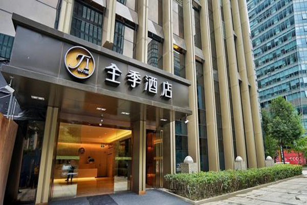 全季酒店加盟